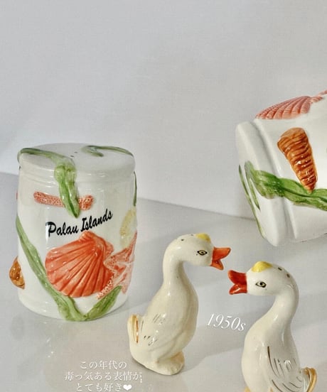 Salt & Pepper  (Set)