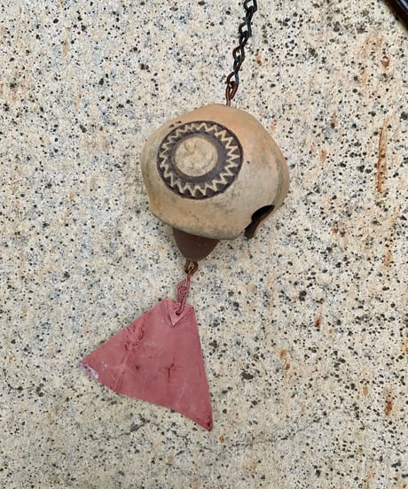 Bell