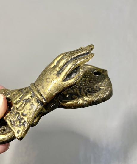 Antique (Last two)