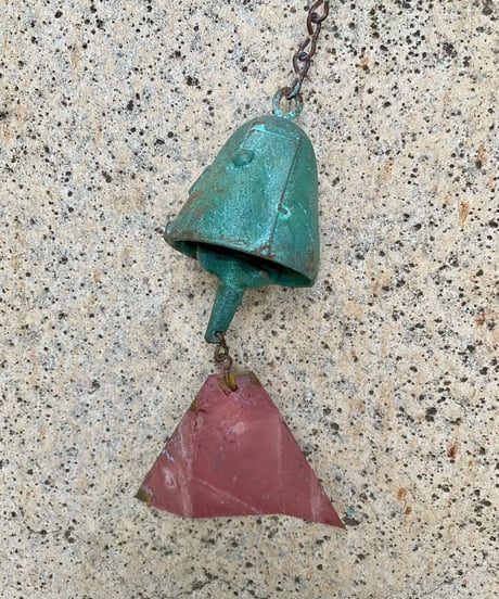 Bell