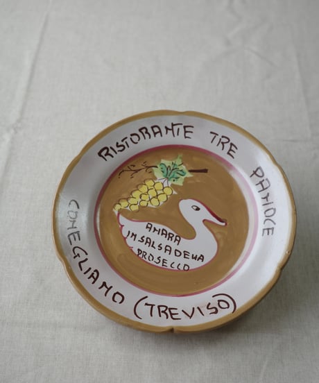 Dinner Plate