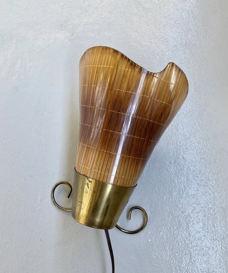 2way Lamp