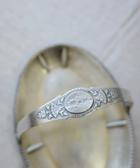 Silver Tray