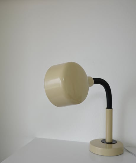 Desk Lamp