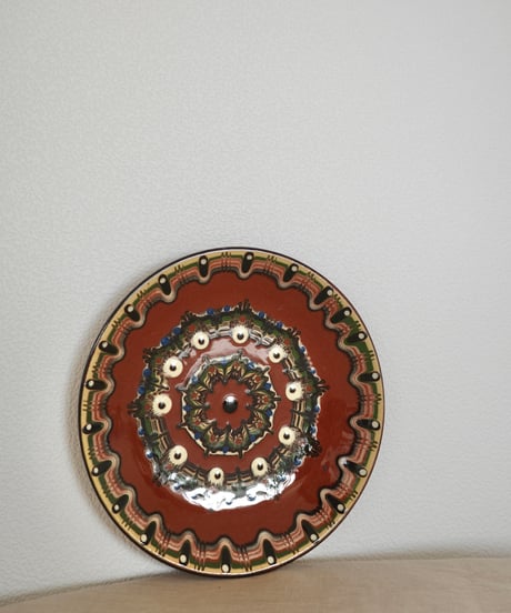 Plate