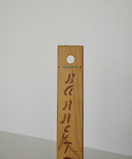 Mug Holder