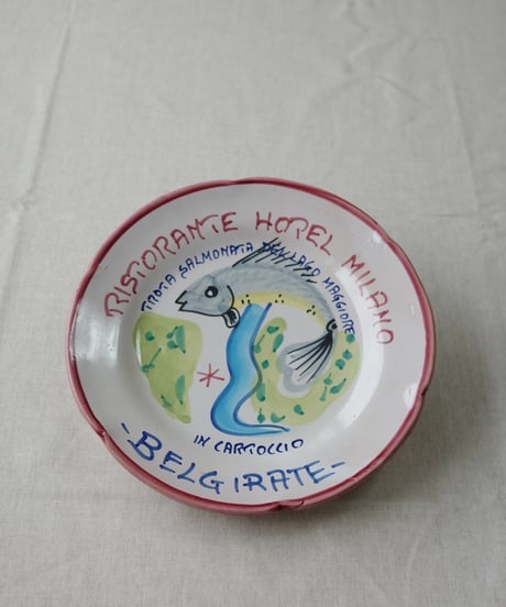 Dinner Plate