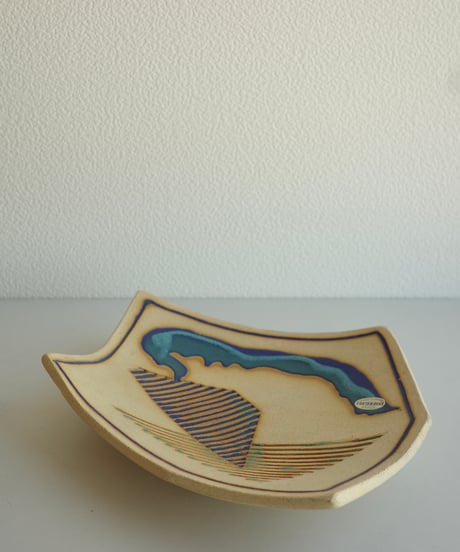 Tray