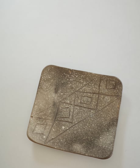 Plate