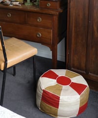 Stool/Ottoman