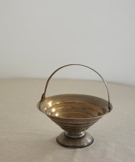 Handled Dish