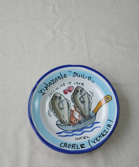 Dinner Plate