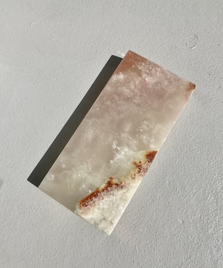 Onyx Tray