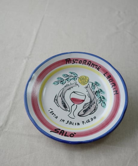 Dinner Plate