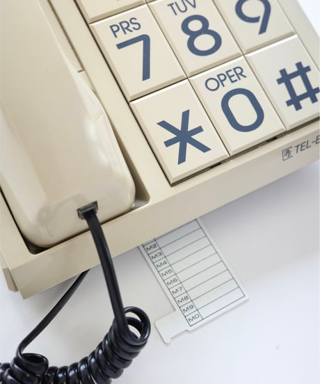 Telephone