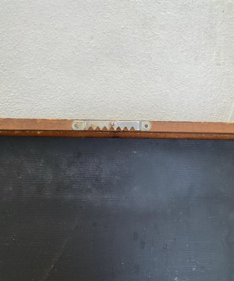 Pub Mirror
