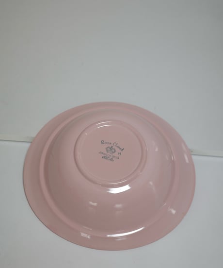 Serving Bowl