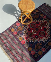 Tribal Rug