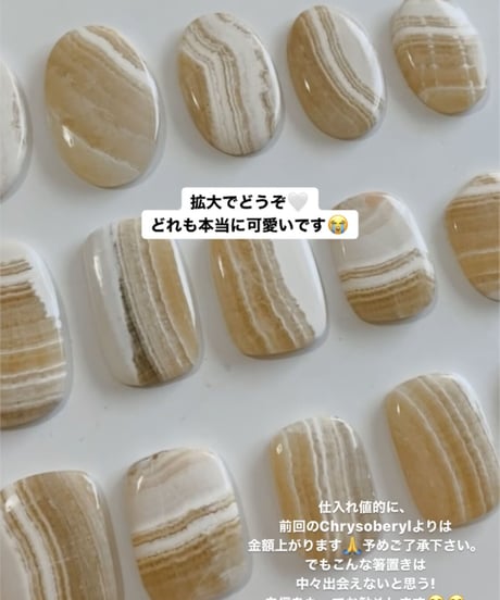 Chopstick Rest  ーRectangle