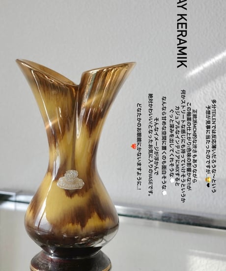 Vase
