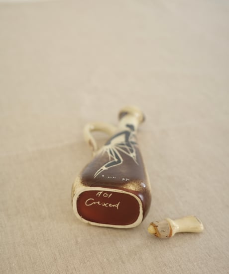 Bottle