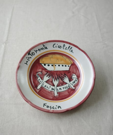 Dinner Plate