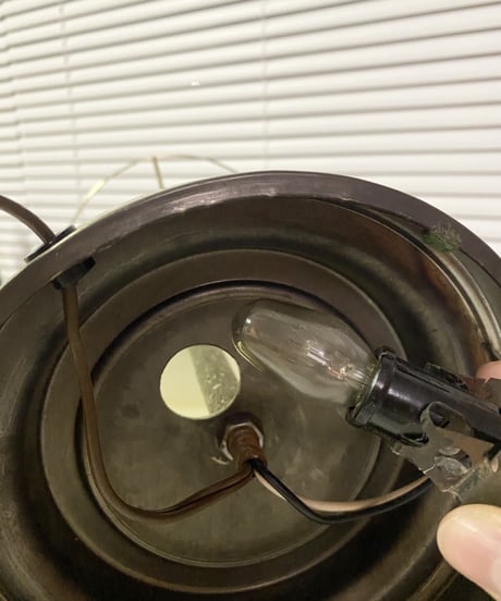 Table Lamp