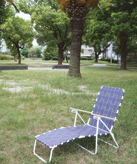 Lawn Chair