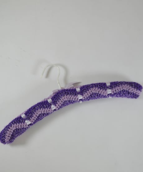 Hanger