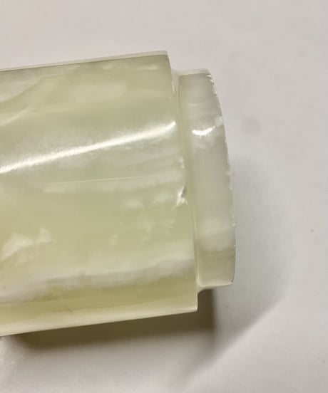 Onyx Pot