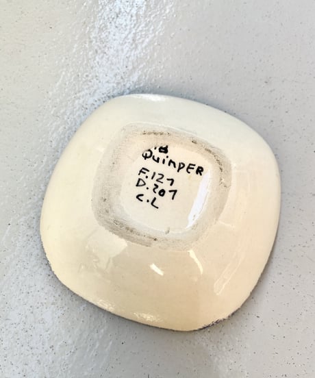 Ashtray