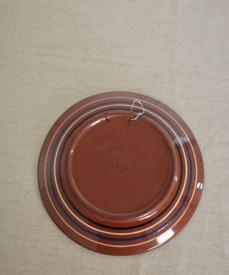 Plate