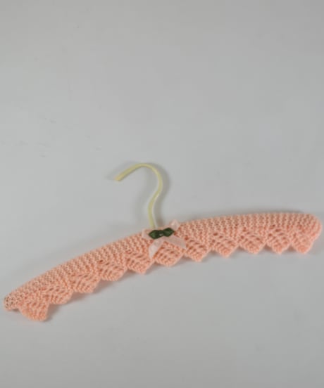 Hanger