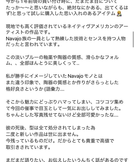 Navajo