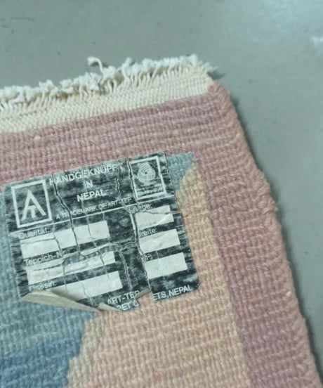 Rug