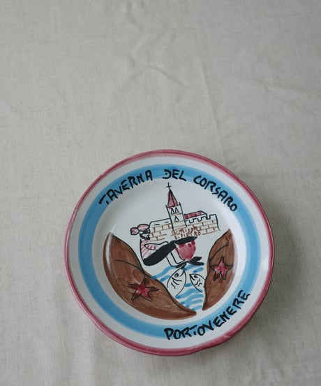 Dinner Plate