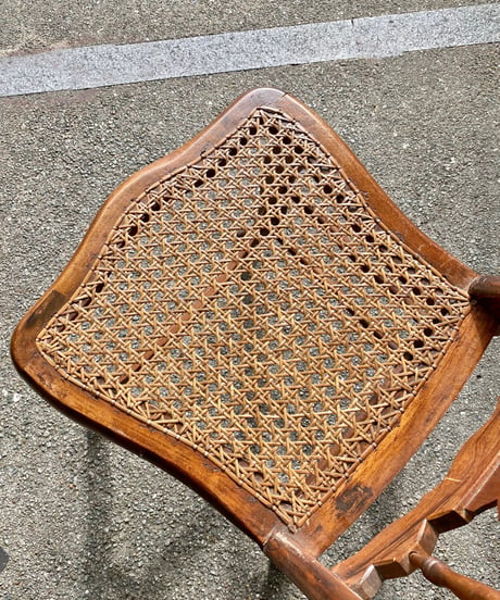 Dining Chair