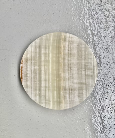 Onyx Tray