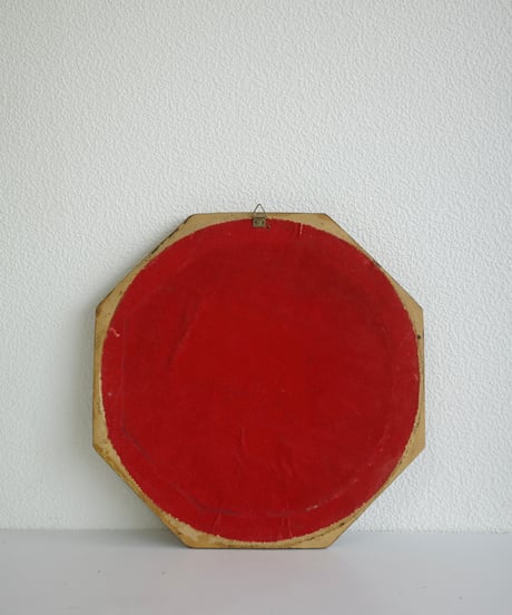 Wall Mirror