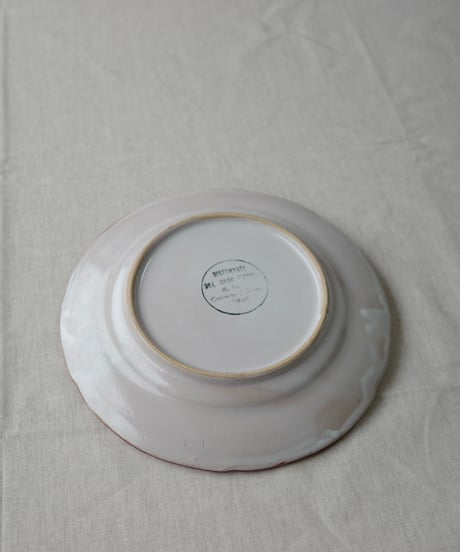 Dinner Plate