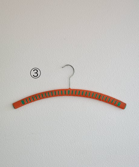 Hanger