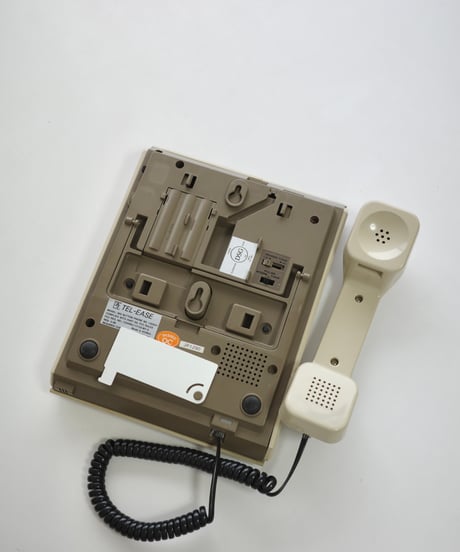 Telephone