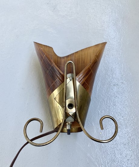 2way Lamp