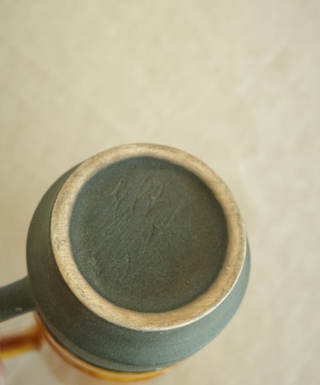 Tankard/Vase