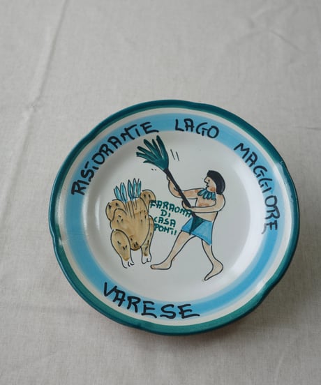 Dinner Plate