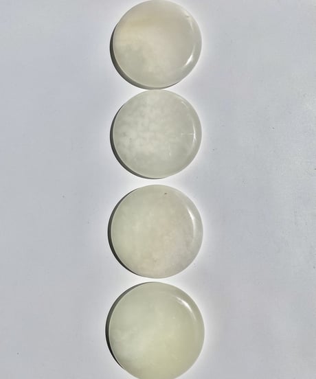 Onyx Tray