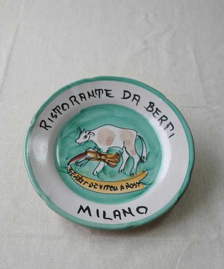 Dinner Plate