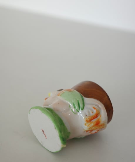 Egg Cup