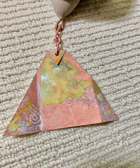 Bell