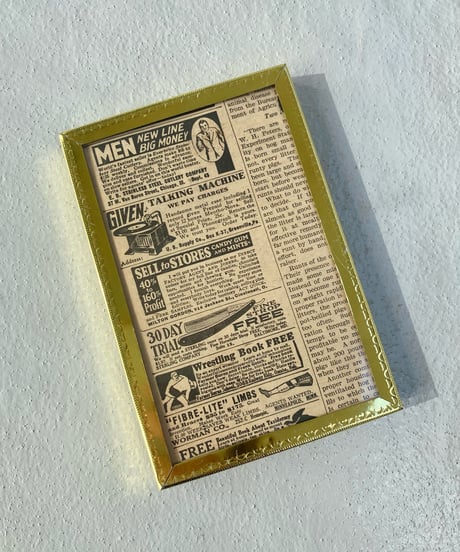 Picture Frame